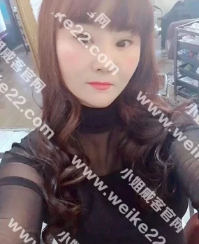 离婚少妇性价比还可以